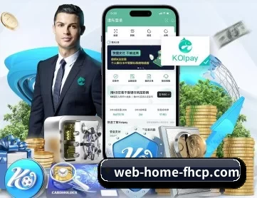 凤凰彩票官方网站 APP 深度功能